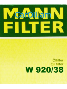 MANN-FILTER W 920/38